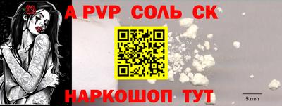 гашишное масло Изобильный