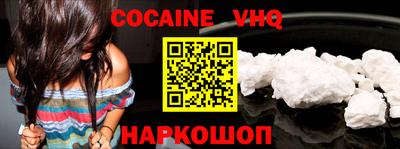гашишное масло Изобильный