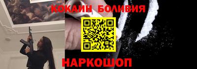 гашишное масло Изобильный