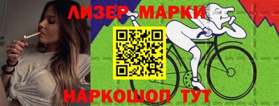 дистиллят марихуана Ипатово