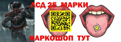дистиллят марихуана Ипатово