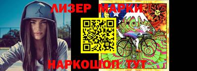 гашишное масло Изобильный