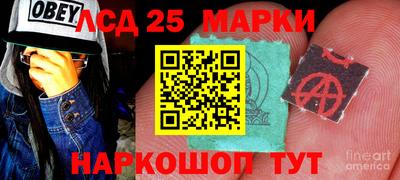 дистиллят марихуана Ипатово