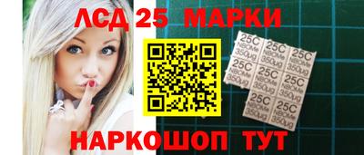 гашишное масло Изобильный