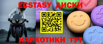 гашишное масло Изобильный