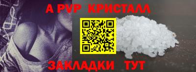 гашишное масло Изобильный