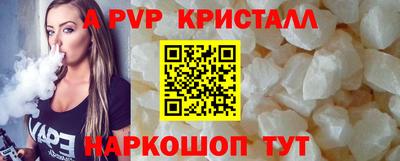 гашишное масло Изобильный