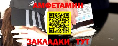 дистиллят марихуана Ипатово