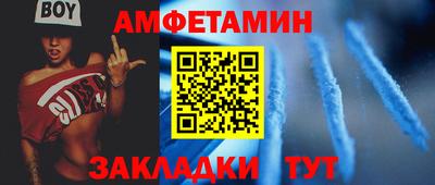 дистиллят марихуана Ипатово