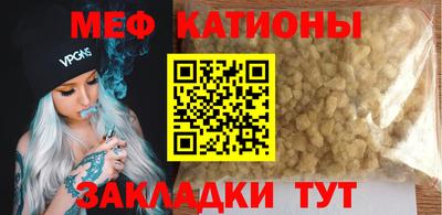 гашишное масло Изобильный