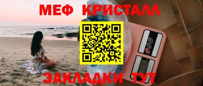 гашишное масло Изобильный