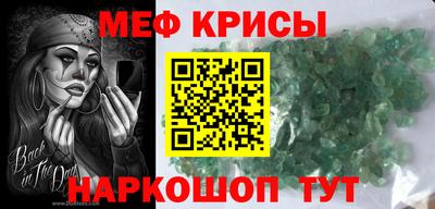 гашишное масло Изобильный