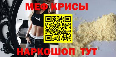 дистиллят марихуана Ипатово