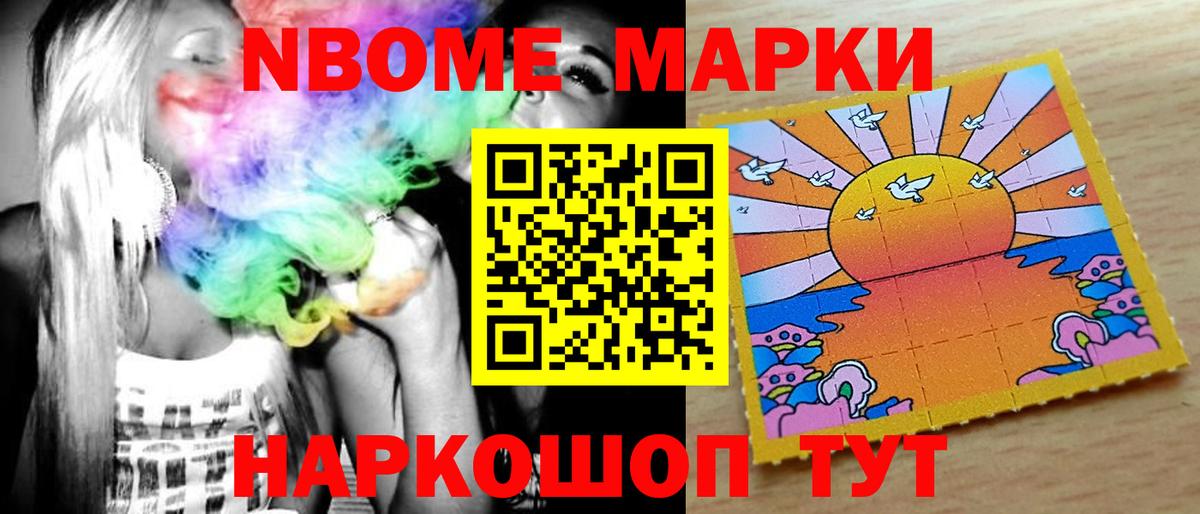 Лсд 25 экстази кислота  LSD-25 экстази ecstasy  Лосино-Петровский  ЛСД экстази  Вход с VPN 